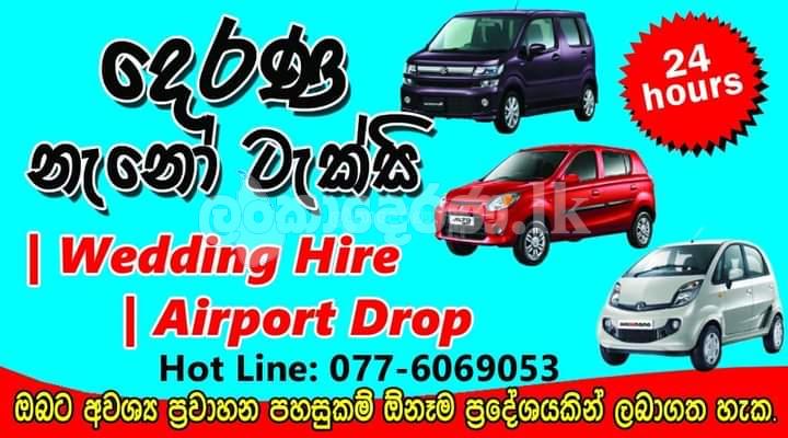 Negombo taxi services 0776069053