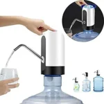 Automatic Rechargeable Water Dispenser