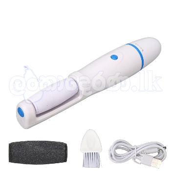 Fine Back Callous Remover