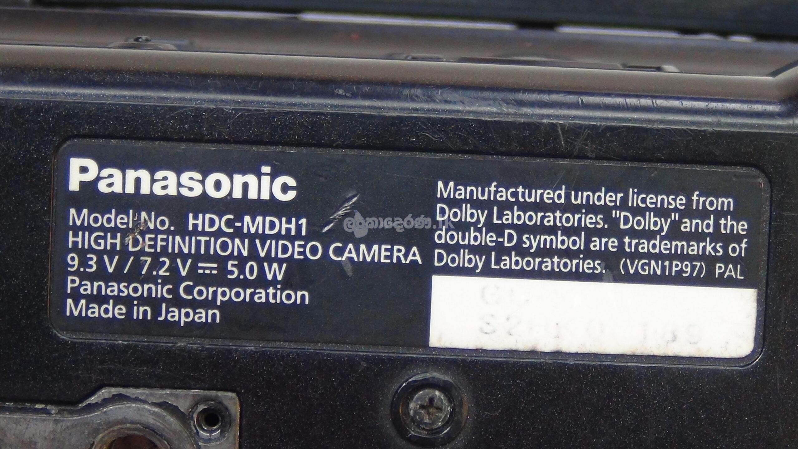 Panasonic HDC-MDH1 Video Camera for Sale