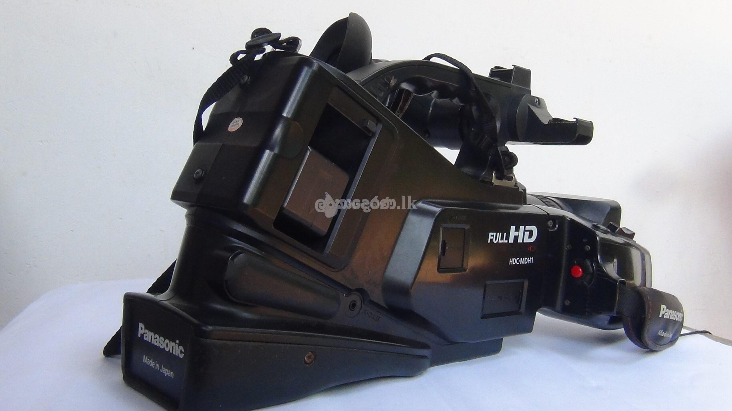 Panasonic HDC-MDH1 Video Camera for Sale