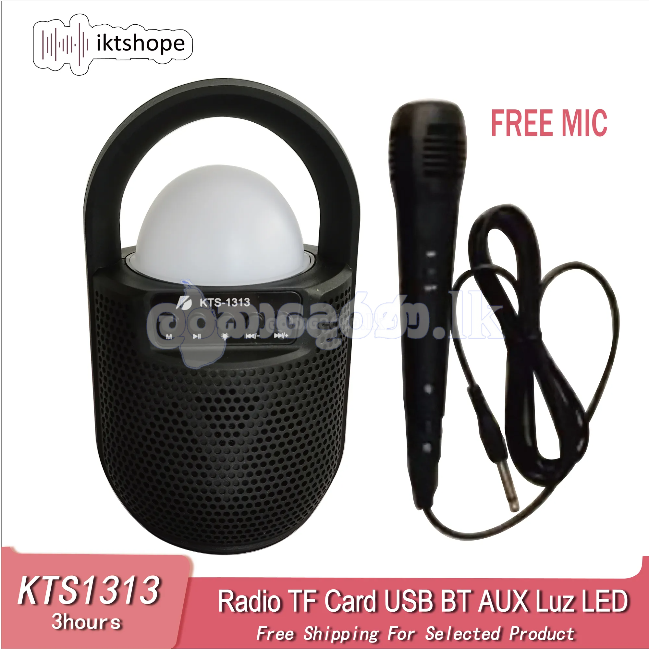 KTS 1313 3 inch Karaoke speaker wireless bluetooth speaker