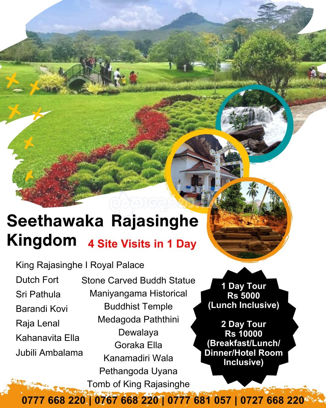 Visit Seethawaka with an Experienced Tour Guide