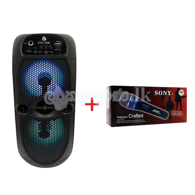 Bluetooth Rechargeable Speaker with Microphone -KTX-1526