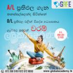 After A/l student can apply study abroad