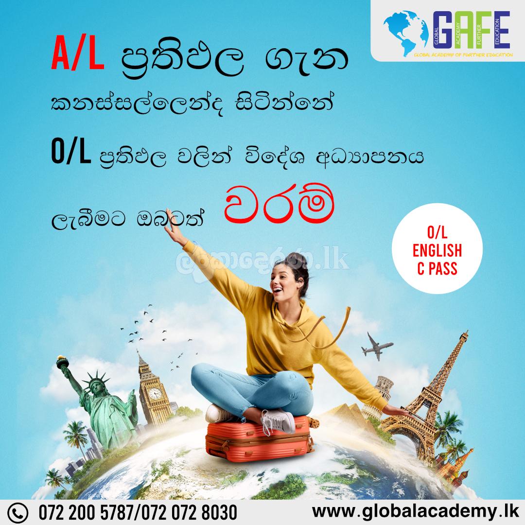 After A/l student can apply study abroad