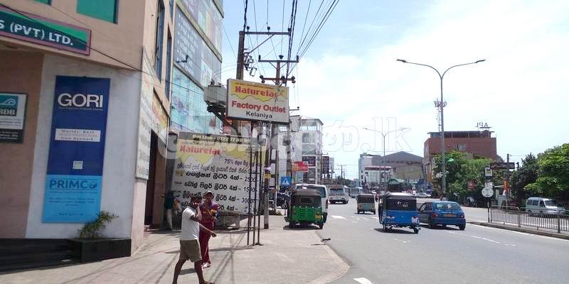 Code 3767 Building for sale Kelaniya