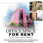 Code 3771 office space colombo 03