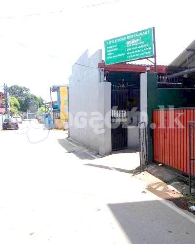 Code 3781 Resturant & bar for sale Hendala