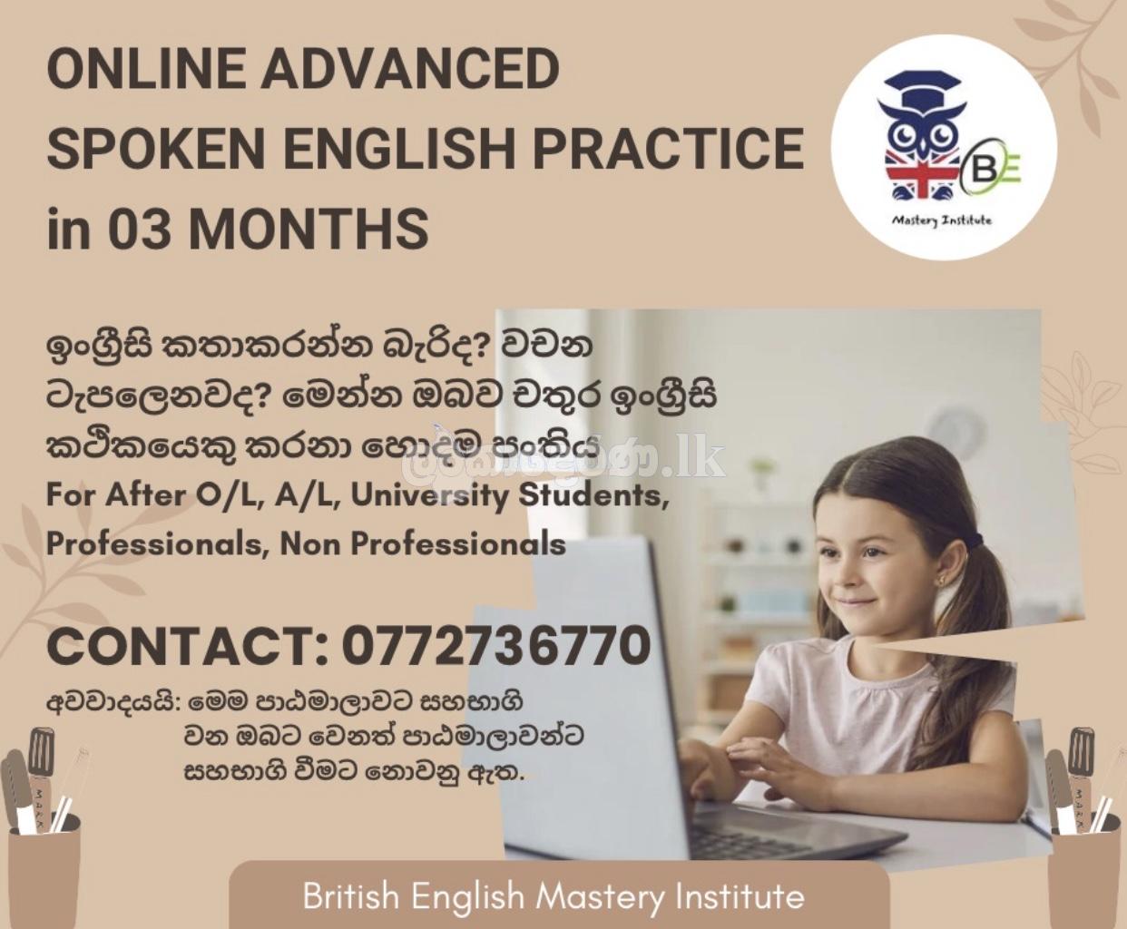 Spoken English Advanced Practical Classes for Everyone
