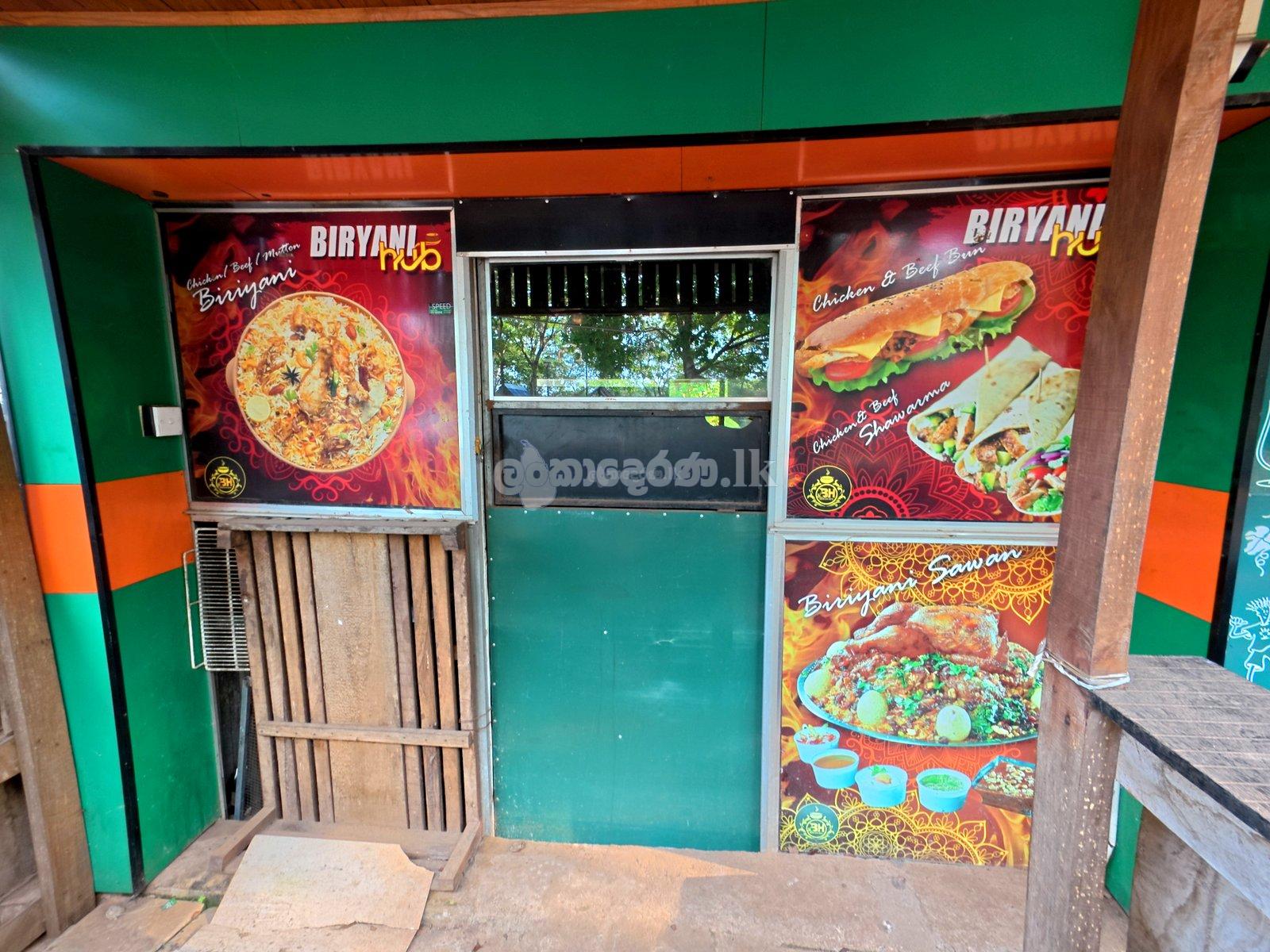 Cool Breeze – Juice Bar Anuradhapura
