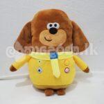 Handmade Character Soft Toy Hey Duggee