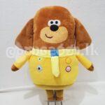 Handmade Character Soft Toy Hey Duggee