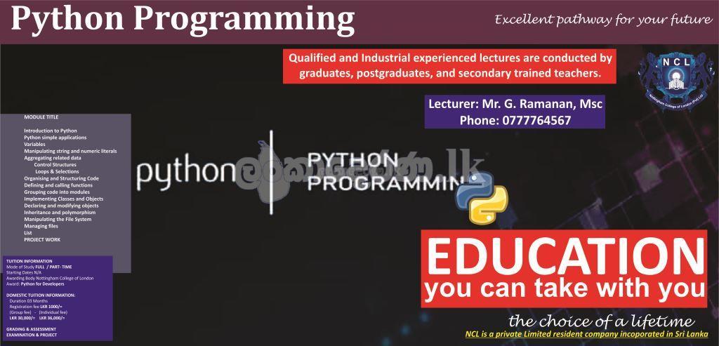 Diploma in Computerised Accounting