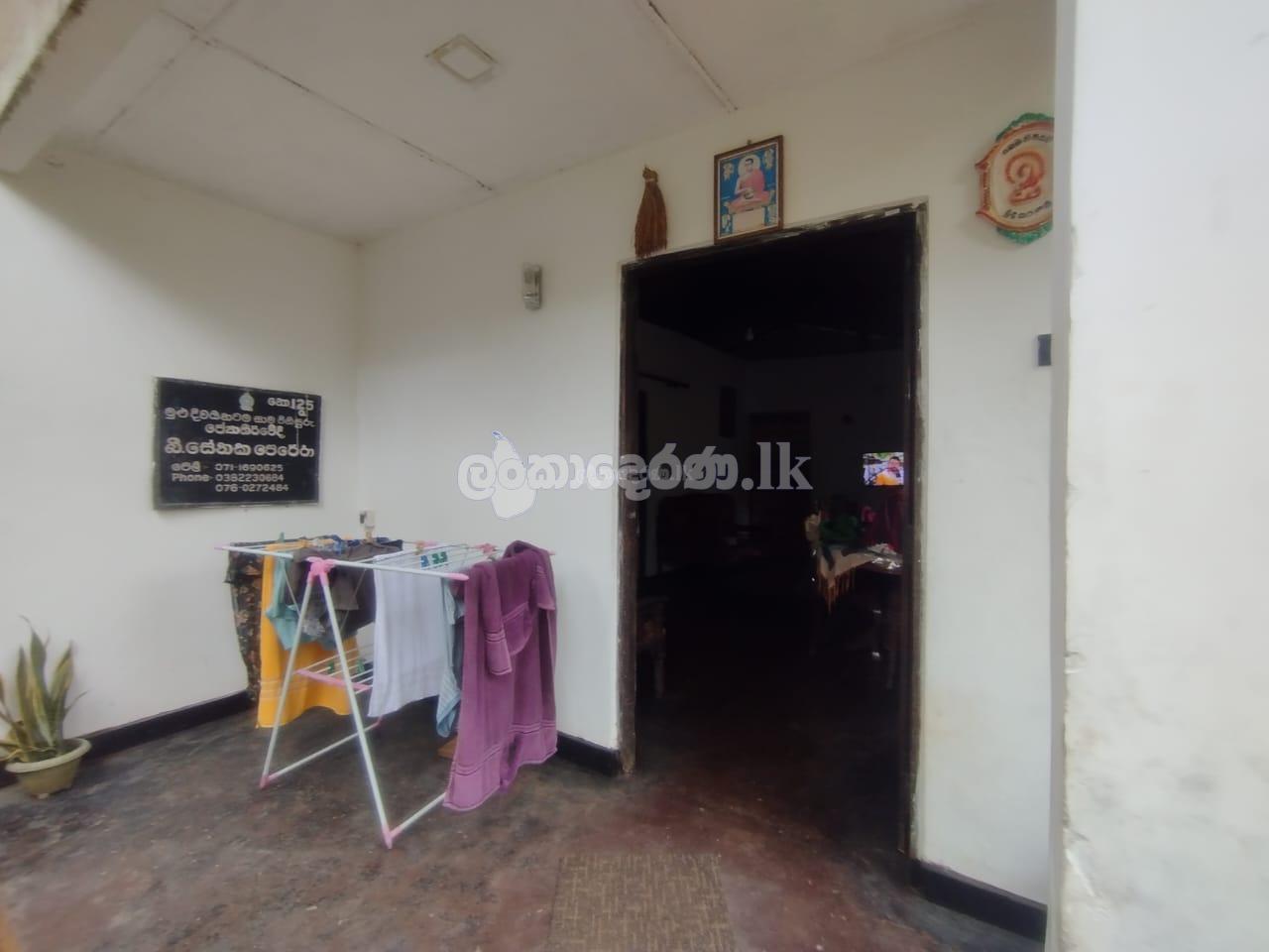 House for sale (urgent)