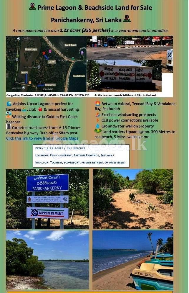 Code 3949 Lagoon front land for sale Panichankerny
