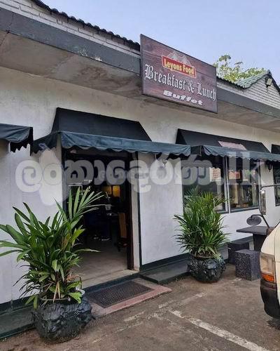 Restaurant for sale (3959) Hanwella
