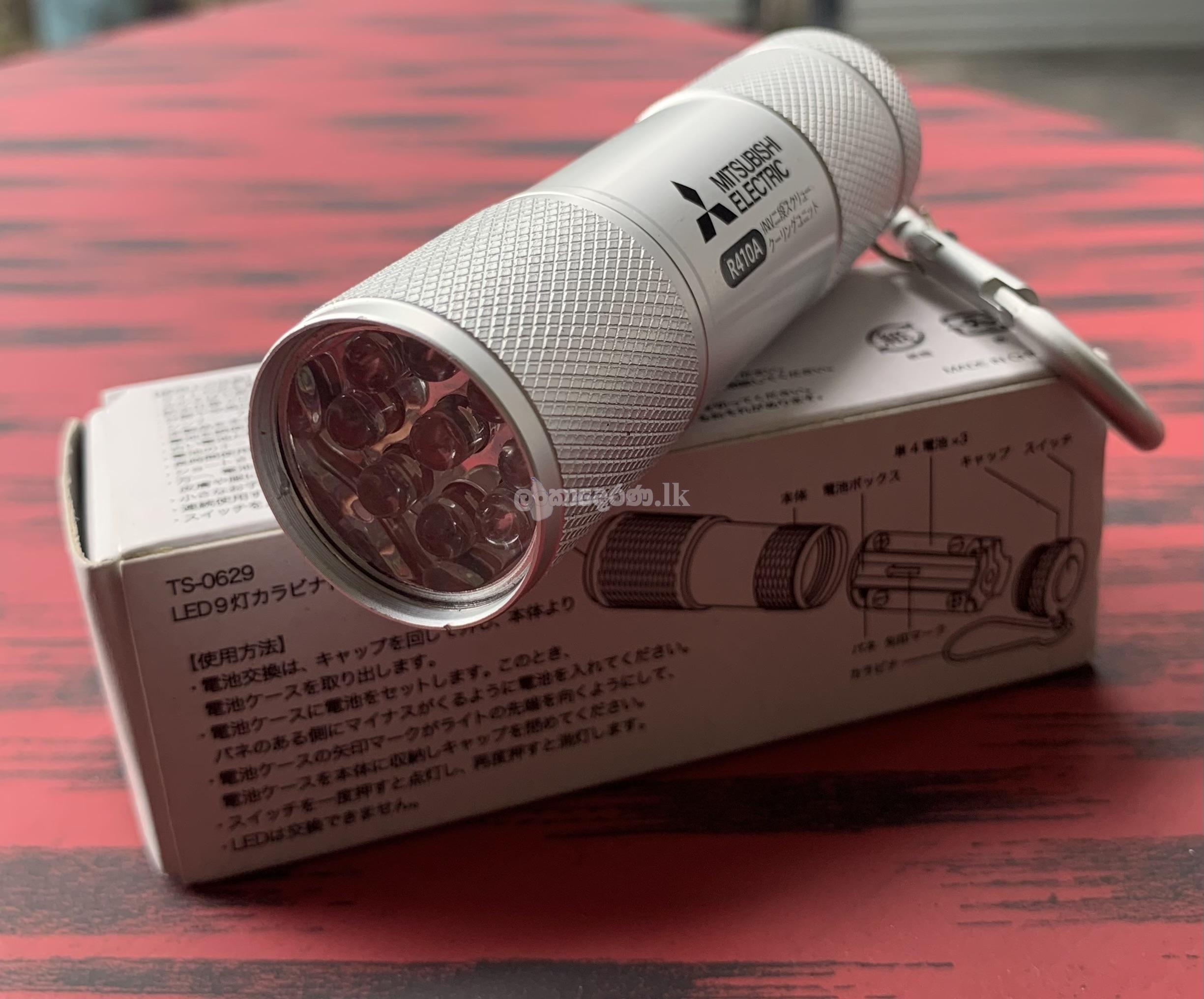 LED 9-light carabiner flashlight