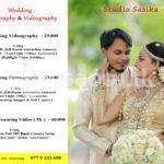 Wedding Photography