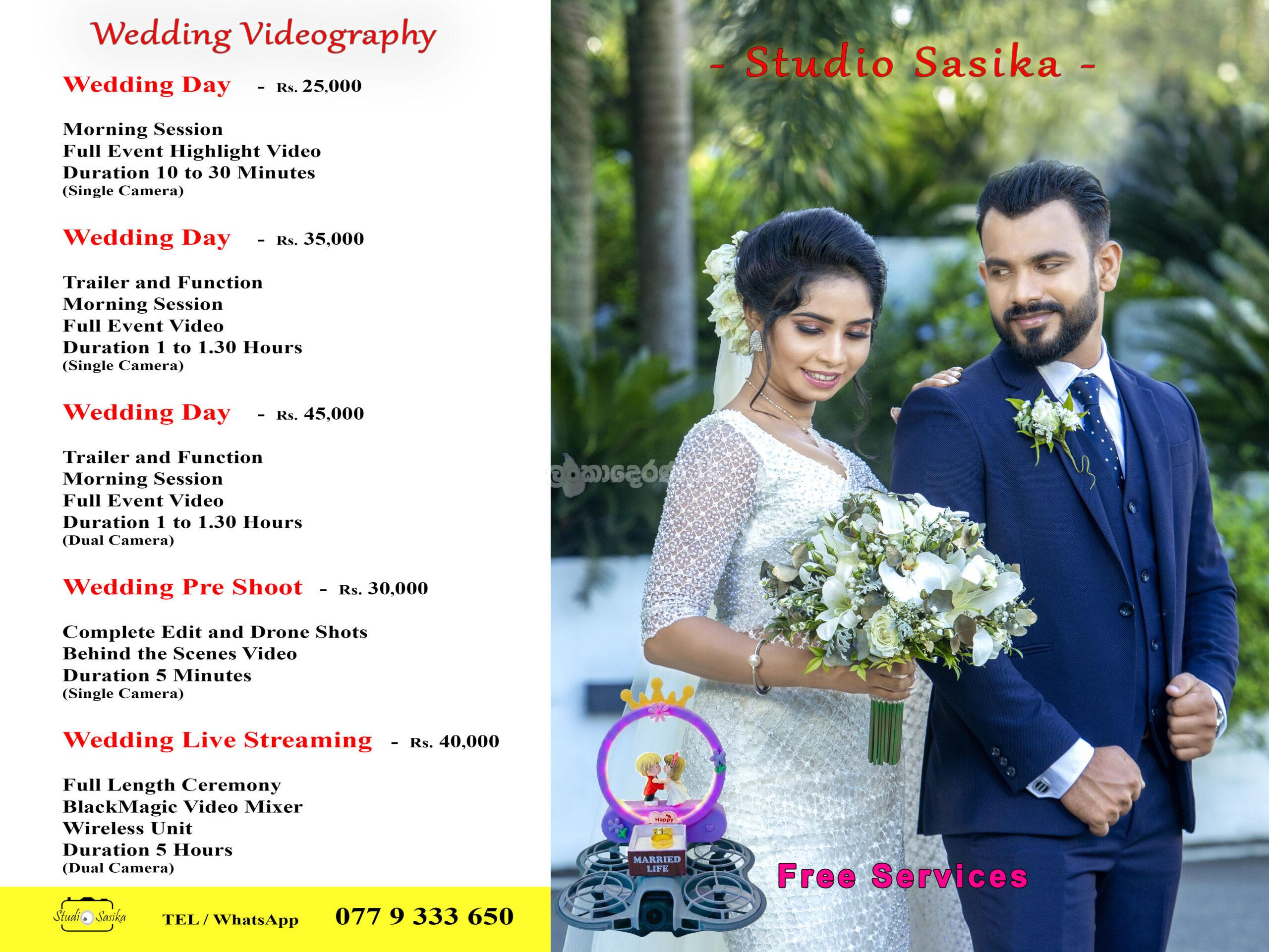 Wedding Photography