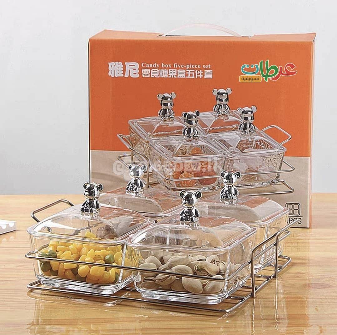 Candy Jar Set 5pcs